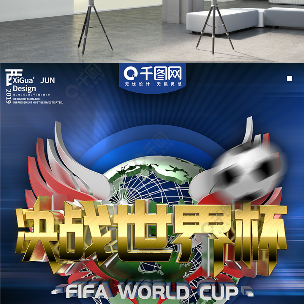 哲宣新