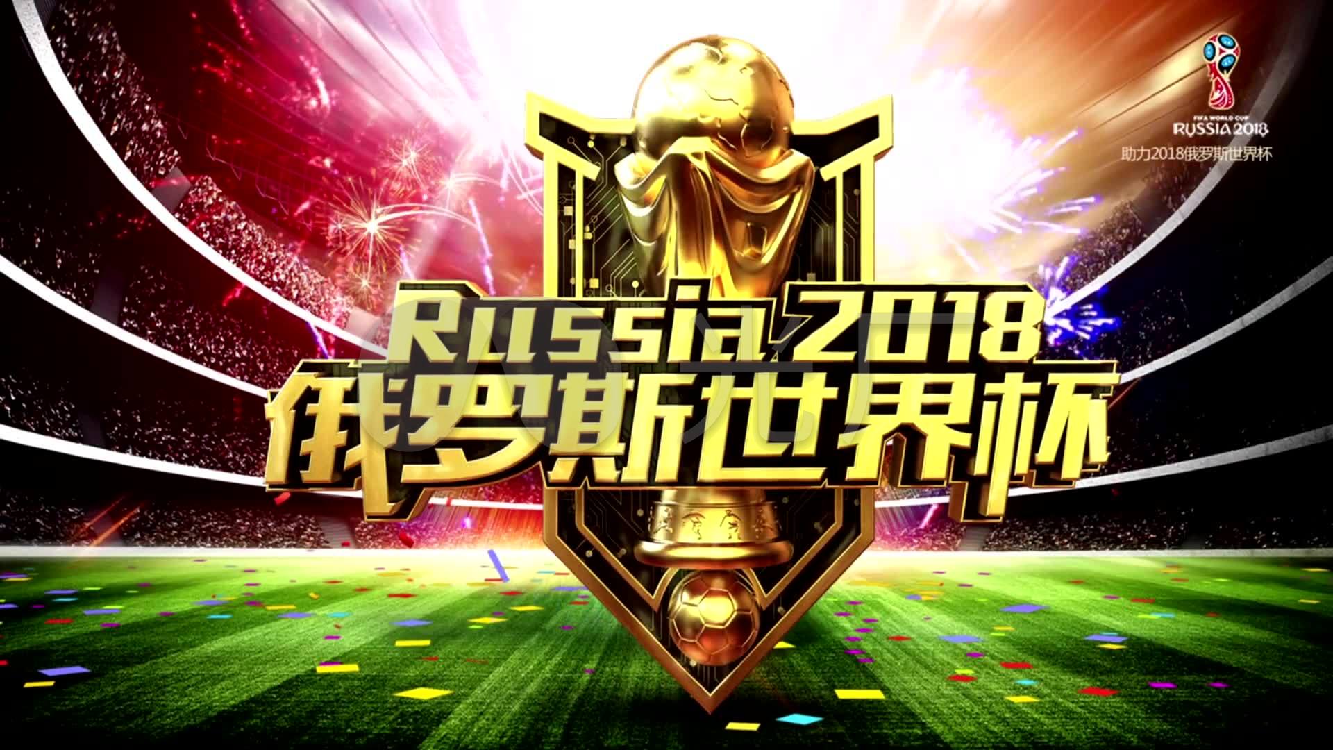 影响了整个